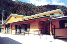 みどりの丘えまつ